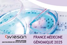 Visuel du Plan France M&eacute;decine G&eacute;nomique 2025