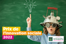 Logo actualit&eacute;s Groupama Innovation 2022